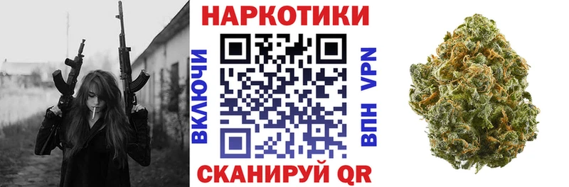 Магазин наркотиков Неман Alpha PVP Меф