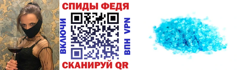 АМФ Розовый  KRAKEN вход  Неман  продажа наркотиков 