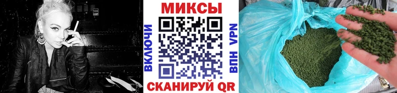 наркошоп Неман БУТИРАТ GHB