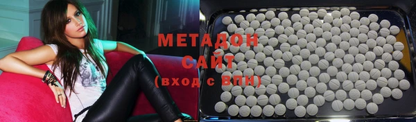 герыч Алзамай