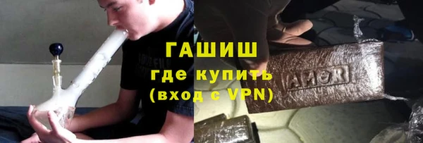 герыч Алзамай