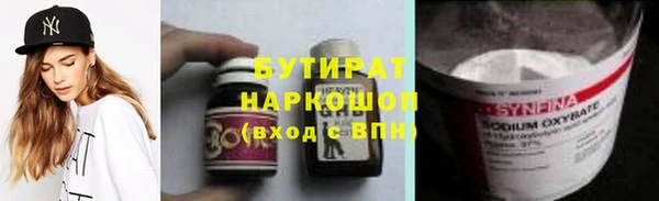 mix Алексин