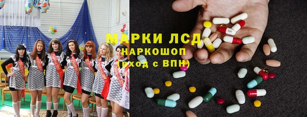 Альфа ПВП Алексеевка