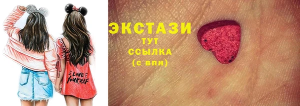 mix Алексин
