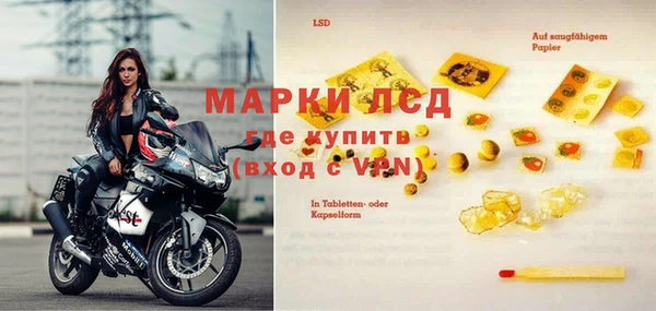 mix Алексин
