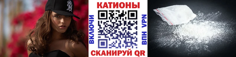 kraken ССЫЛКА  Неман  Меф мяу мяу 