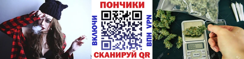 Конопля планчик  купить   Неман 